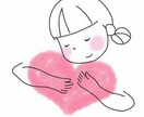 元気を取り戻そう！あなたをたくさん褒めちゃいます 現役保育士20年。あなたのいいところ、一緒に見つけましょう！ イメージ8