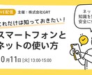YouTubeサムネイル画像のデザイン制作します クリック数↑おしゃれ＆分かりやすいサムネ画像おまかせください イメージ9
