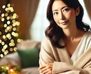 経営者のお悩みを霊視で支えます 友人としてお話をお聴きします。 イメージ9