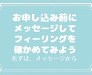 フレンドリーで気さくに話したい方にお勧めします 好きな時に好きなだけあなただけの癒し空間を過ごす枠 イメージ4
