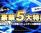 SNS事業に特化したデザイン業務全般を承ります 法人様、インフルエンサー様の制作実績多数 イメージ3
