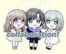 優しい雰囲気のミニキャラ、SDイラスト描きます 優しい絵柄のイラストが得意です！気軽にご相談ください♩ イメージ3