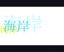 YouTube編集やMV、ムービーなどを制作します 人々に響く動画映像を心がけています イメージ2