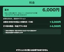 Stripeで月額課金を始める手順書を作ります 決済リンクも月額課金も。公式ヘルプの出どころつき イメージ2