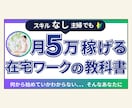YouTubeのサムネイル画像作成いたします。ます 目を引くデザインでクリック率UPのお手伝いをします！ イメージ4