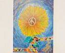 カラフルで元気になれるアート描きます happyでhippieでhiphop イメージ6