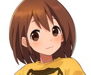 SNS用のキャラアイコン制作たまわります サムネ映えするTwitterやLINEで使える可愛いイラスト イメージ7