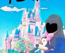 出産記念に画像加工します 産まれた我が子の名前、身長体重等入れたい！お試し500円！ イメージ3