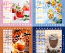 サムネイルなどの画像作成します SNSであなたを伝えるサムネイルを作成します！ イメージ3