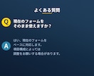 GoogleフォームをGASで自動集計します 問い合わせ/注文/申請を自動集計＋Slack通知 イメージ6