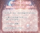 心の傷を癒す♥遠隔ハートキュアヒーリングします 愛ある自分になる♡トラウマ・不安・自己否定の癒しと赦し… イメージ5
