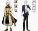 立ち絵やアイコンなどのイラスト全般制作致します 配信用、TRPG立ち絵等かっこいいイラストを描かせて頂きます イメージ3