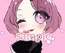 お好きな可愛いミニキャラを描きます あなた専用の似顔絵アイコン描きます。 イメージ7