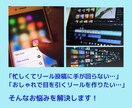 忙しい貴方に代わって目を引く動画編集いたします サムネイルサービス✨いたします イメージ3