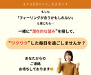 あなたが潜在的に望む生き方を、一緒に探します いじめられっ子×精神科薬剤師の経験をもとに、対話とサポート！ イメージ6