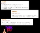 あらゆる願いを叶える為に【5日間】祈祷します ✡️五大元素・願望実現オーダーメイド祈祷✡️ イメージ8