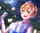 アニメ風のポップなイラストを描きます 個人用、動画用、SNS用等多岐に使えるイラストをお届けします イメージ9