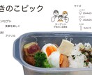 商品の映えるポップや、広告写真をつくります 見やすくかっこいいものを格安で イメージ4