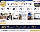 インバウンド集客｜外国人客を増やすSNS運用します 【海外フォロワー7万人】訪日外国人の来店を増やすSNS集客 イメージ8