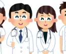 医学部受験の相談に乗ります 医学部・医師を目指しているあなたへ イメージ1