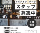 インスタグラム投稿バナー作成します デザイン性にこだわりたいけど時間のない方へ イメージ7