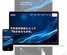 実績80件｜Studioが「できる」に変わります スクール講師3年｜Studioの操作方法をレッスンします イメージ3
