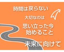 お子様の会話、国語、コミュニケーション力を高めます 国語力は、教わる教科ではなくコミュニケーションにより育ちます イメージ3