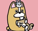 シンプル可愛いイラスト書いてますます ペットの可愛いイラスト作成します。色々とご相談下さい イメージ8