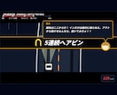 集客販促・くじ・占いWEBミニゲームを制作します RPG風・レース風など多彩な演出に対応【活用方法が豊富です】 イメージ8