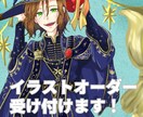 貴方のオリジナルキャラクター！描きます 好きな漫画やアニメの衣装や世界観に合わせて描きます イメージ1