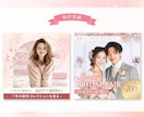 3名様限定☆集客アップ！広告バナー・画像制作します サービスの魅力が伝わり、クリックされるWeb画像を制作します イメージ5