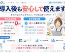 民泊の予約管理をスマホで使いやすく整えます 予約通知の転記からスマホ管理までまとめて整えます イメージ5