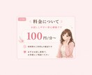 愚痴・仕事・人間関係のお悩みを優しくお聞きします 話し相手・人間関係・仕事・寂しさに対応します イメージ7