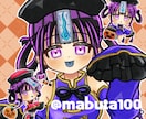 ハロウィンの量産イラストを描きます 丁寧なやり取りを心がけています イメージ4