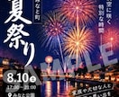 SNSで使えるおしゃれな投稿画像を制作します InstagramやTikTok用！丁寧に制作！ イメージ7
