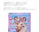 昇華転写で高発色！オリジナルぬいぐるみ作ります 他にはないあなただけのぬいぐるみを作りませんか？ イメージ2