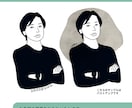 ダントツ使いやすい。モード系似顔絵イラスト描きます 線画＋ワンポイントカラーでおしゃれな仕上がり＆印象に残る。 イメージ4