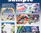 IRIAM専用返礼品の制作いたします 返礼品セットや単体注文もできるので是非ご利用ください！ イメージ2