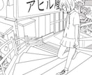 あなた世界観に合った細かなイラストを制作します アイコン、ヘッダー等ご希望に合わせて描かせていただきます。 イメージ1