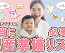 伝わる！Youtubeサムネイル作ります 15年のMCキャリアを活かし思いをデザインに落とし込みます！ イメージ6