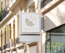企業・商品の顔となるロゴデザイン作成します スタートアップにも対応！ブランド価値を上げるロゴ作ります イメージ3