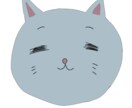 心の寄り添いと真剣な耳。あなたの愚痴を聞きます 負担を感じずに心を解放しましょう。共感し真摯に向き合います。 イメージ1