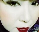 メイクのコツ教えます お肌のお手入れメイクのお悩み相談します。 イメージ1