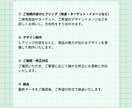 クリックされるバナー制作します EC・広告バナー対応◎丁寧に制作します イメージ2