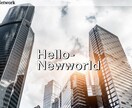 実績作りのため、格安でホームページを制作します 個人サイト、新規オープンのお店等のシンボルになる! イメージ3