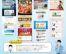 UTAGE構築代行【原稿作成OK】LPも制作します EC歴15年マーケターが UTAGE を構築します。 イメージ7