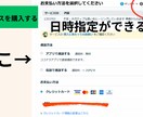 安心して**相談できる場所**があります 「孤独感」「不安」「絶望」**あなたの声をを待ってます** イメージ8