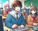 質問し放題で初心者プログラミングのサポートします 完全匿名！＆1か月間無制限で質問可能！ イメージ1