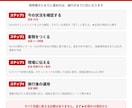 カスハラ義務化対応の規程・研修資料を納品します 2026年10月1日施行。従業員が1人でも対象です イメージ9