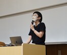 就活生向け★あなたの就活の軸を一緒に考えます 就活生10年サポート✕転職6回。わたしの言葉で深堀ります！ イメージ3